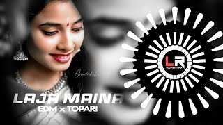 LAJA MAINA - VIRAL ODIA DJ ll EDM x TOPARI ll DJ RANJIT x LUCIFER REMIX
