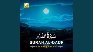 Surah Al-Qadr