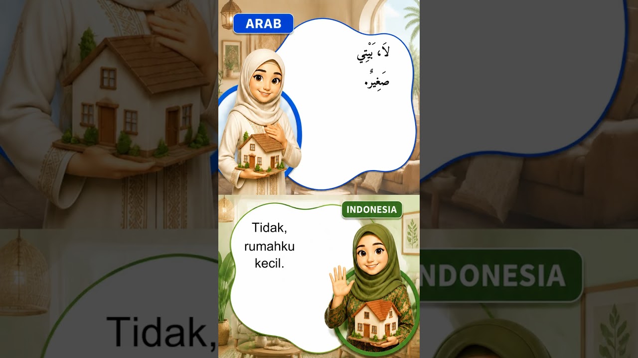 Rumah Kecil Bahasa Arab 😳