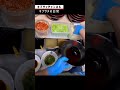 【目線カメラ】キブサチのラーメンタレを爆速で入れるサチオ #shorts