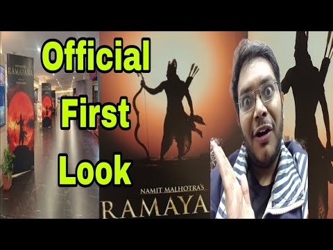 RAMAYANA FIRST GLIMPSE
