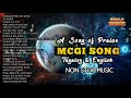 A Song of Praise Year 4&5 | MCGI Song | ADD Song | OPM Tagalog & English Music