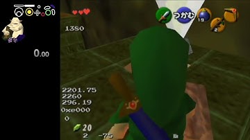 OoT Fire Temple Child Block Skip with Bomb