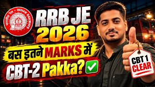 RRB JE Safe Score 2026: Electrical, Mechanical, Civil | RRB JE CBT 1 Safe Score Zone Wise #rrbje