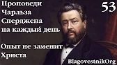 Улучшенный Вариант