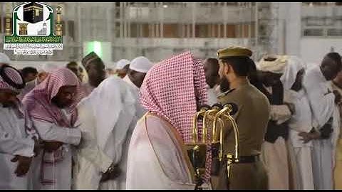 تلاوة لأواخر سورة آل عمران  - لإمام المسجد الحرام الشيخ / عبدالله الجهني - نفع الله به