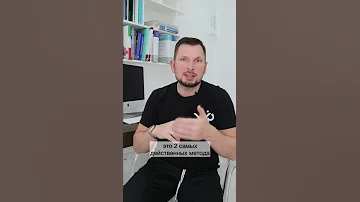 Как избавиться от растяжек? #пластическийхирург #растяжка #растяжки #операция #грудь