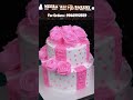 Beautiful rose cake design by meeravali bakery, Ongole #shortsfeed #cake