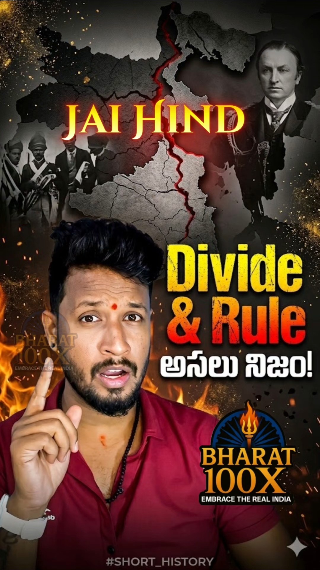 అందరం తెలుకోవలసిన విషయం - ShareChat