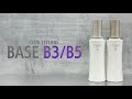 使用方法】COTAスタイリングベース B3/B5 - YouTube