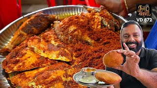 ഇതൊക്കെ ഉറപ്പായും കഴിക്കണം | Must try food items in Mangalore - MangaloreBuns, Kalladka Tea, Seafood screenshot 5