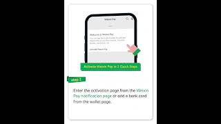 How to use Wechat Pay in China to link bank card and pay by phone