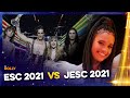 Eurovision 2021 vs Junior Eurovision 2021 | Battle (By Country)