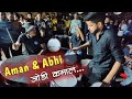 Abhi  aman      nonstop performance  ajinkya musical group  aman dahigaonkar banjo