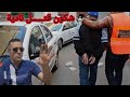الحلقة 1403 قصة بوليسية قضية البنت المقتــــــــولة في ظروف غامضة تحقيقات تحريات بحث الحلقة 1403 قصة بوليسية قضية البنت المقتــــــــولة في ظروف غامضة تحقيقات تحريات بحث