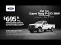 Ford Super Duty F-250 SRW 05/03/2026 7348824