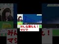 【あるある】ラストゴリランダーはフィールドを書き換えろ【ポケモン剣盾】
