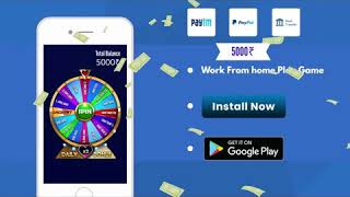 Spin and Win screenshot 5