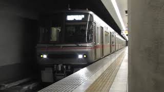 名鉄3300系3306F 普通尾張瀬戸ゆき栄町駅発車