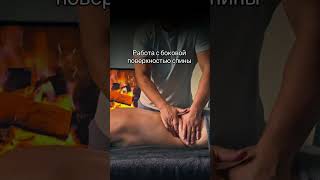 Прием - «ТЕСТОМЕС»