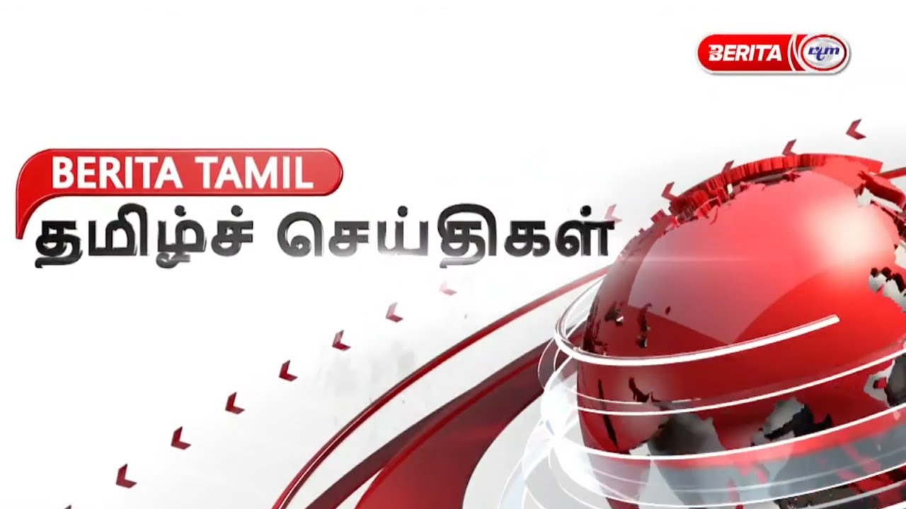 6 April 2020 Berita Tamil 1 30 Petang Youtube