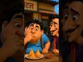 گولو اور لمبو 😂 | سموسوں کا خزانہ 🥟 | Funny Cartoon Video