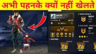 @Total Gaming Apna Permanent Dress Kyun Change Kiya #shorts #freefirefacts #dsgshorts