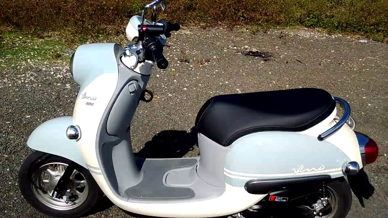 新型ヤマハビーノ50cc紹介動画