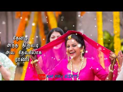 🌸🌸🌸aracha-santhanam-manakkum-kungumaam-song-status-video-💞-💞-km-favorite-edits-♥️-tamil-status