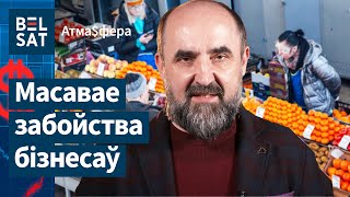 ❗ Лукашэнка падпісаў смертаносны для ІП закон / Атмасфера