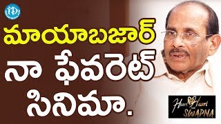 Mayabazar Is My All Time Favourite Movie - KV Vijayendra Prasad || Heart To Heart With Swapna