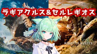水瀬うさぎ / Usamina Ch. の配信のサムネイル画像