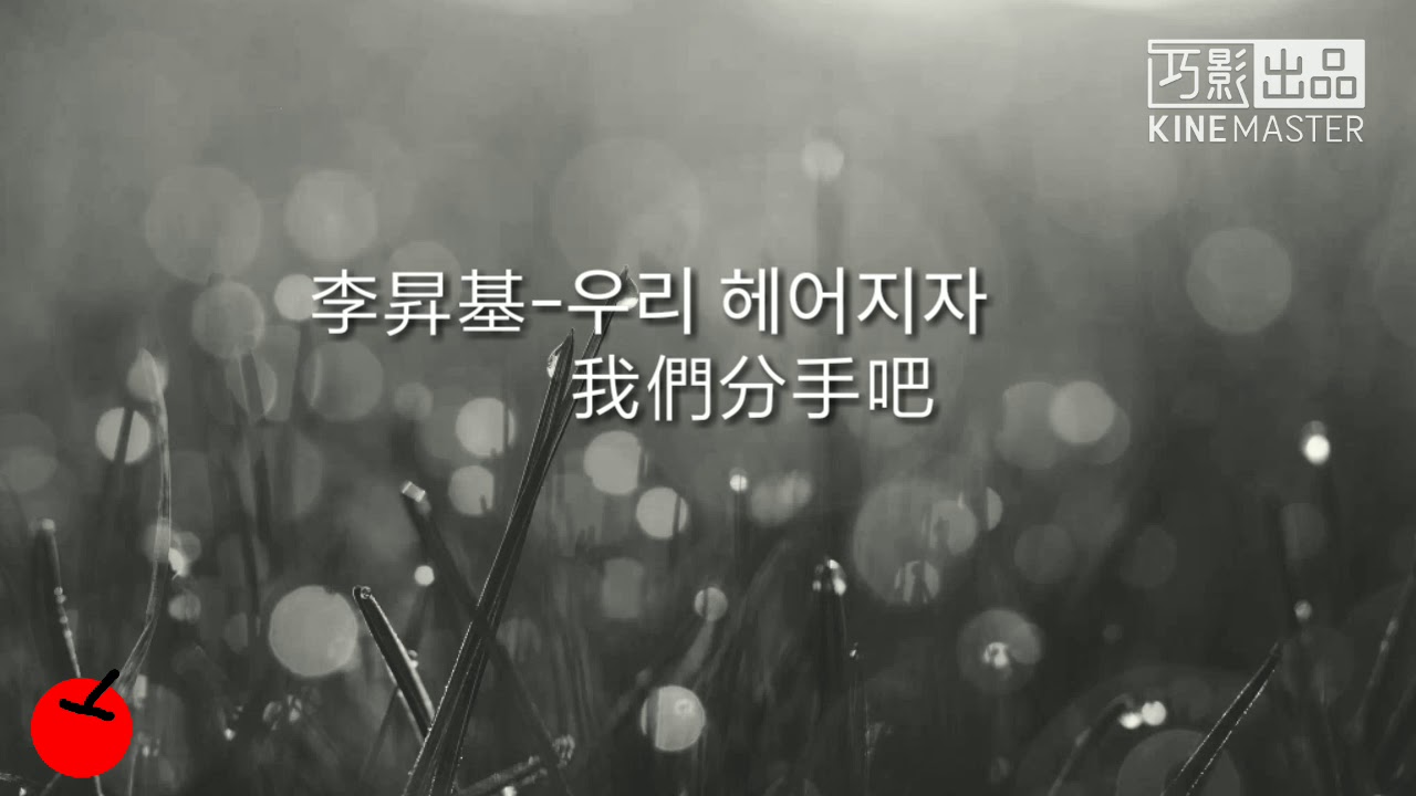  - HeartVod