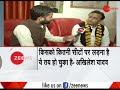 Akhilesh Yadav says there's no scope for Congress in BSP-SP alliance