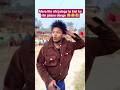 Mera lite nhi jalega to kisi ko nhi jalane denge 😂😂🤣#comedy #funny #reelsfunnyvideos