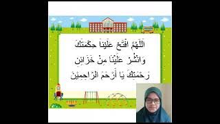 Doa belajar, doa penerang hati doa Nabi Sulaiman