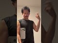 筋トレ終わりに撮った📸