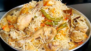 Muradabadi Chicken Biryani ONE POT CHICKEN PULAO | muradabad ki famous biryani