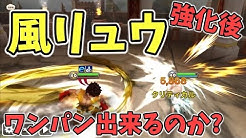 とらあちゃんねる Youtube