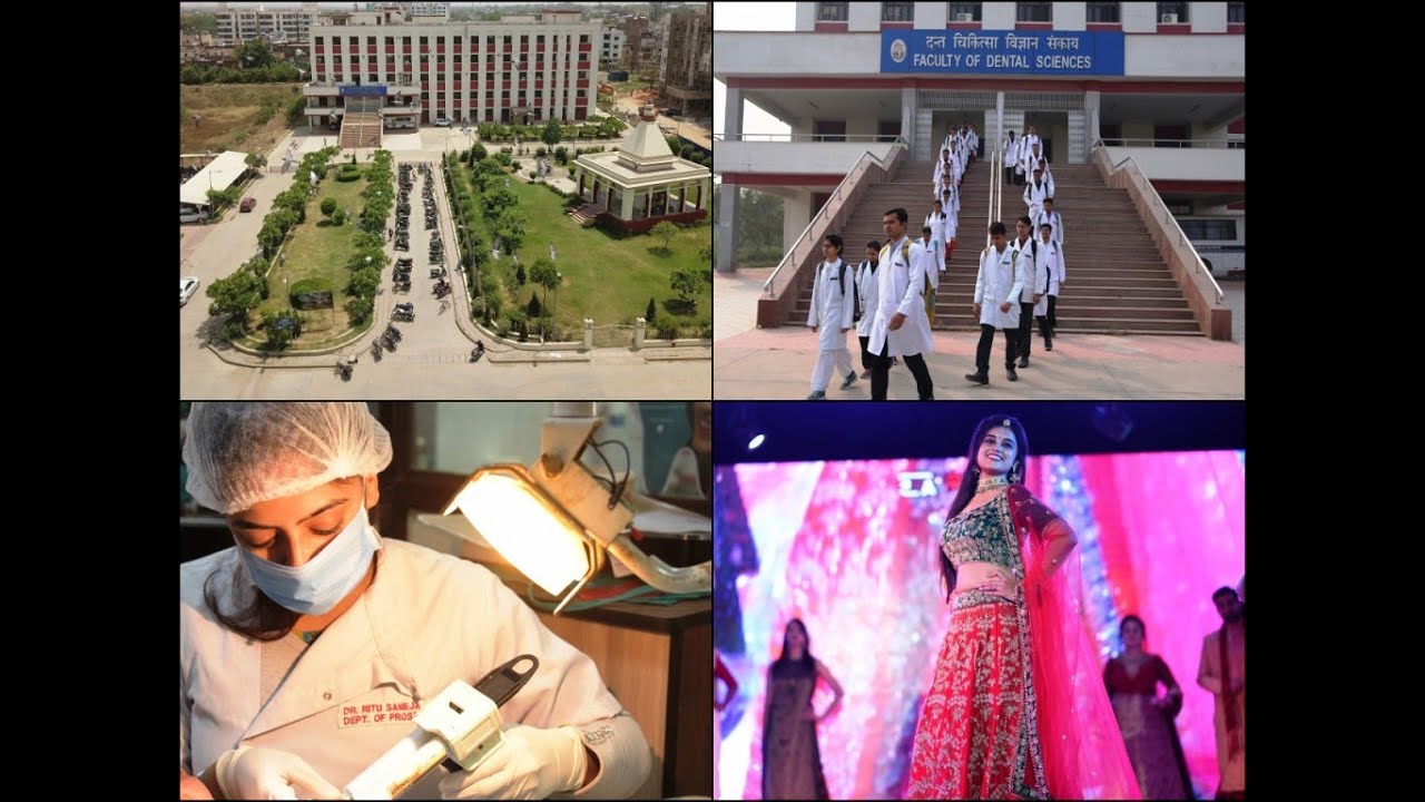 Faculty of Dental Sciences IMS BHU Varanasi YouTube