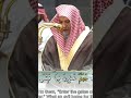 Surah Az Zumar 62 75 Shaykh Saleh Bin Humaid Salat Al Fajr March 19 2026 English Trans 