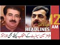 ARY NEWS HEADLINES | 12 AM | 10th MARCH 2021