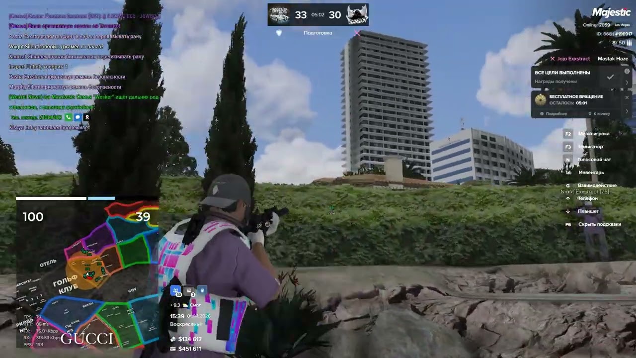 Grand Theft Auto V 2026 03 01   17 37 49 03