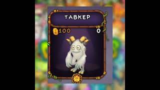 Как Вывести Парлсону в My Singing Monsters! #mysingingmonsters #моипоющиемонстры #парлсона