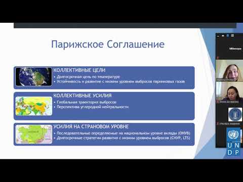 Video: Asociācija Starp Urīnskābes Koncentrāciju Serumā Un Metabolisma Sindroma Komponentiem Bērniem Pirmspubertālā Aptaukošanās Gadījumā (Tanner I Posms) No Nuevo León, Meksika - Sākotnē