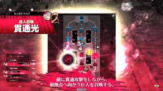 wlw エピーヌ EX1