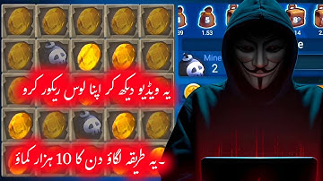 Mines Game Hack Mod Apk New Version 2.0 Teligram Link Comment Box Join Free |#Minesgamemodapk#Mines