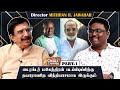         cwc  director mithran r jawahar  epi 01