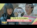 我奪走了公爵的初夜 玉澤演突然出征國境 徐玄舉手幅應援 絕不離開你 我奪走了公爵的初夜 玉澤演突然出征國境 徐玄舉手幅應援 絕不離開你