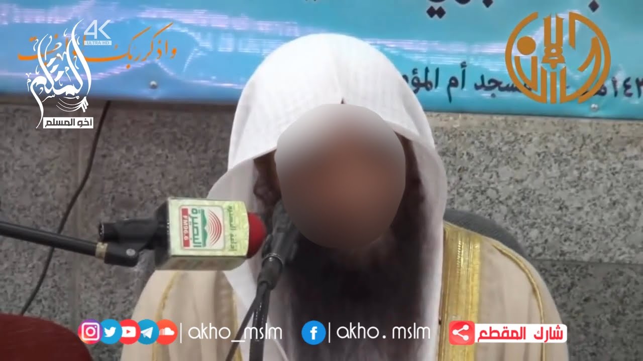 من رأى النبي ﷺ في المنام بهذه الصفات فهل يعتبر ‏رآه فعلا ؟ - الشيخ عبد الرزاق البدر